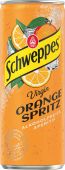 Detailinfo zu Schweppes Limonade