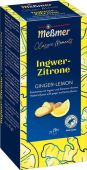 Detailinfo zu Meßmer Früchtetee